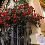 French Windows Center Апартаменты Пловдив